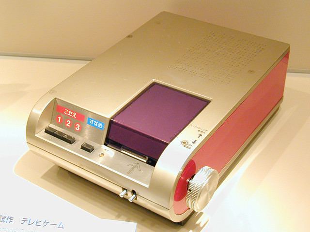 Sony Old Console | Photo