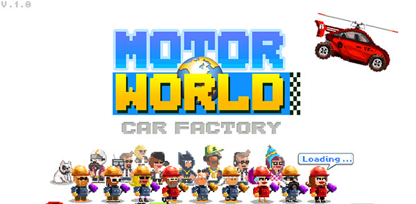 Motor world factory. Motor car Factory. Motor World car Factory параметры человечков. Motor World car Factory all cars. Oh Bibi Motor World.