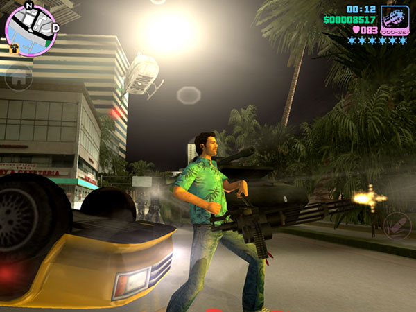 gta vice city screenshot