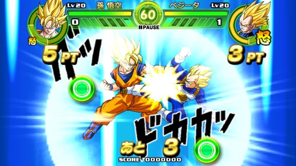 Dragon Tap Battle | Screenshot