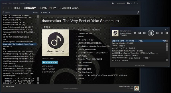 Steam Music | Screenshot