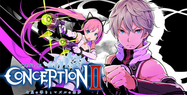 conception 2 3ds