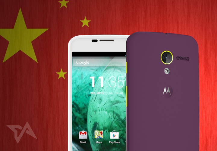 motorola lenovo. lenovo akan membeli motorola thumb e