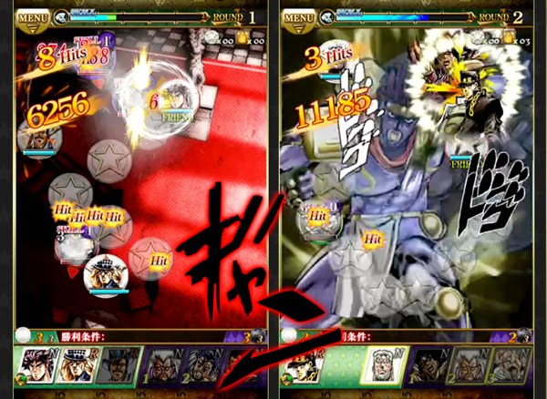 Jojo Bizarre Adventure Stardust Shooters | Screenshot
