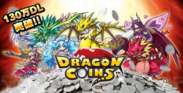 pp coins in dragon pet game