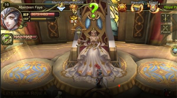 Dawn of Immortals Screenshot 1