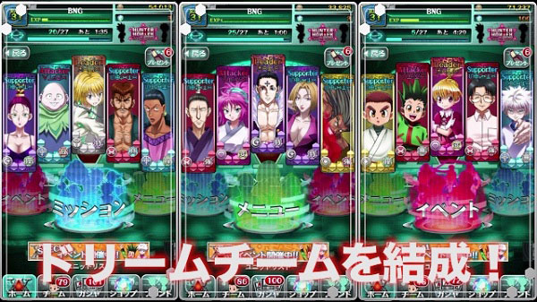 hunter x hunter game android