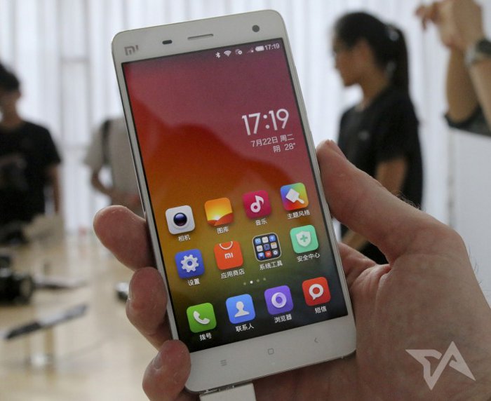 Harga Xiaomi Mi4w