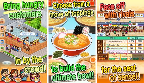 Ramen No Oujisama Secret Code