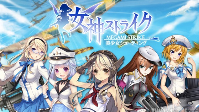 Megami Strike | featured