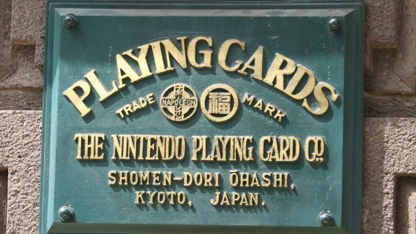 Nintendo Playing Cards