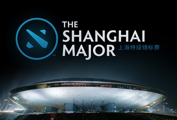 The Shanghai Major