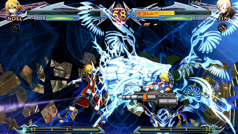 BlazBlue Chrono Phantasma Extend | Screenshot