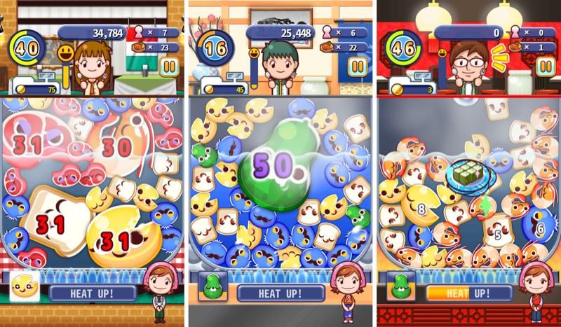 Cooking Mama Lets Cook Puzzle | Screenshot