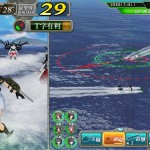 KanColle Arcade | Screenshot 2