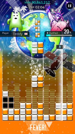 Lumines 2016 | Screenshot 1