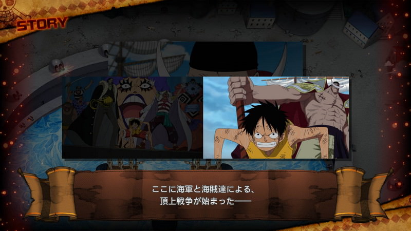 One Piece Burning Blood | Screenshot 21
