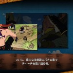 One Piece Burning Blood | Screenshot 22