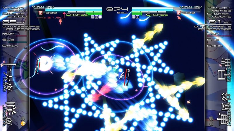 Touhou Genso Rondo | Screenshot