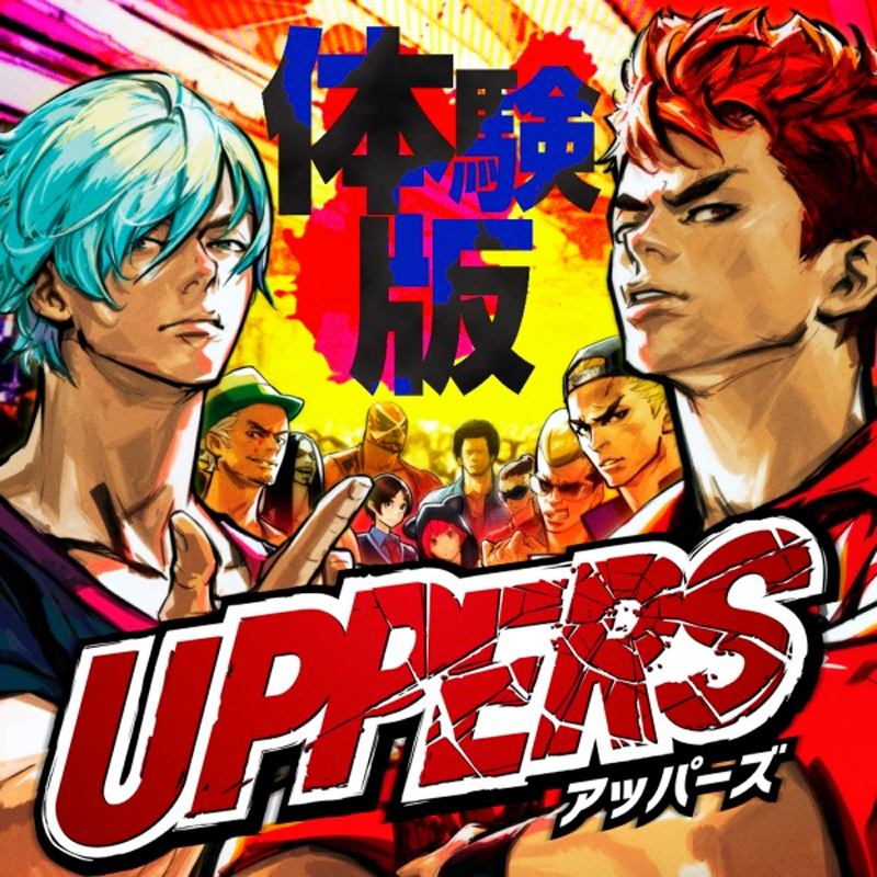 Uppers Demo version | Image