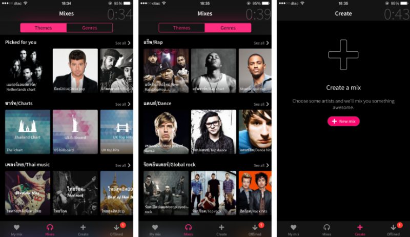 screenshot aplikasi mixradio