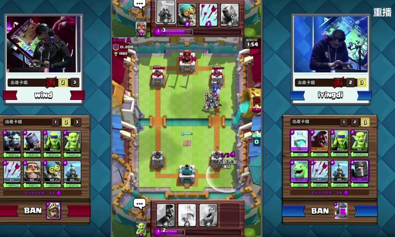 Clash Invitational | Screencapture