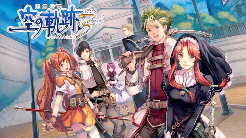 The Legend of Heroes Trails in the Sky the 3rd | Main Art