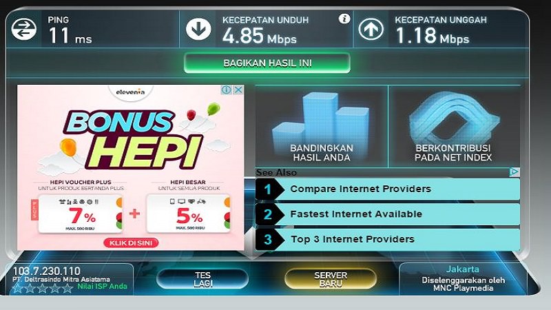 speedtest dunkin | screenshot