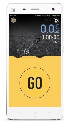 xiaomi-phone-bike-app-226x400