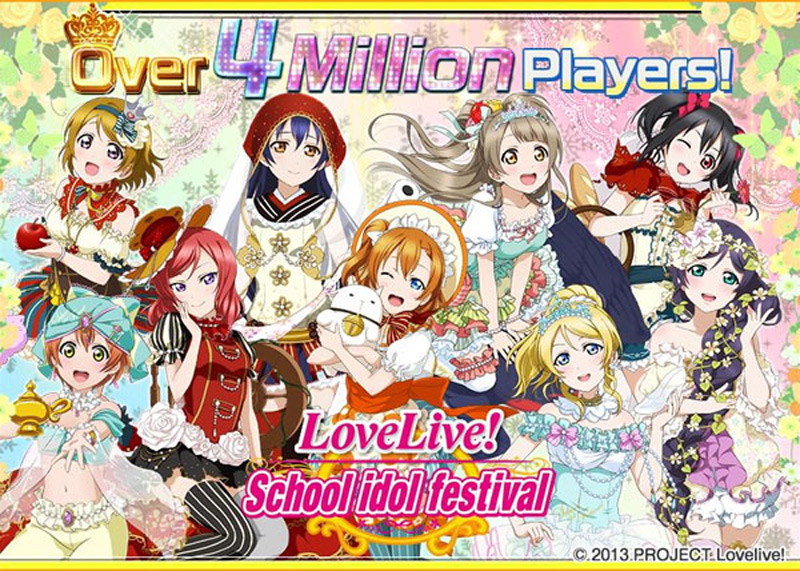 Love Live! School Idol Festival | Four Million User Image