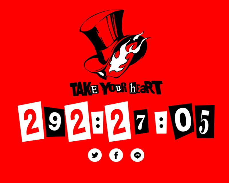 Persona 5 | Website Screenshot