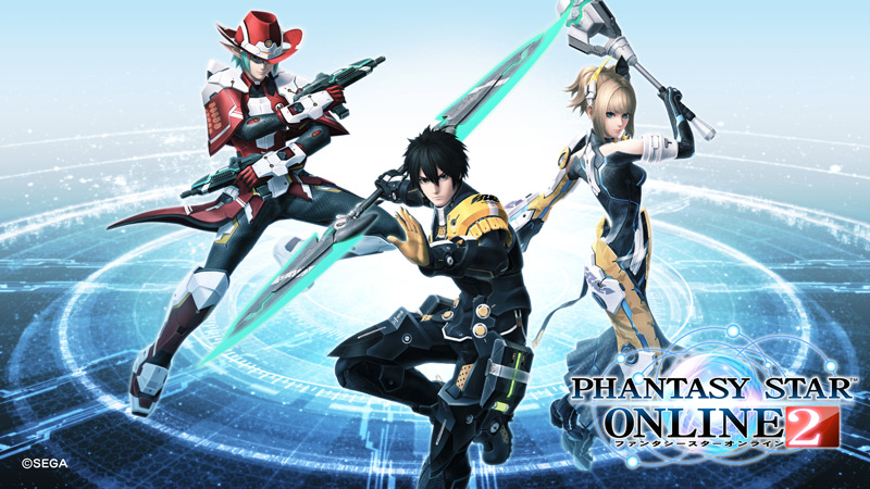 Phantasy Star Online 2 | Image