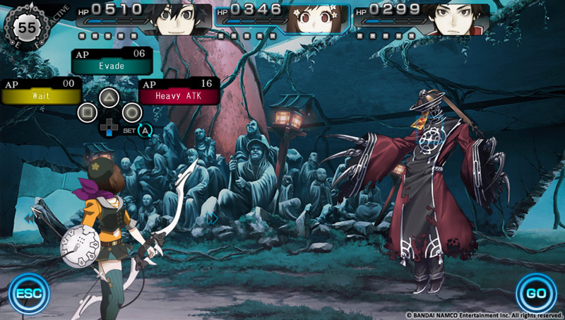 Ray Gigant | Screenshot