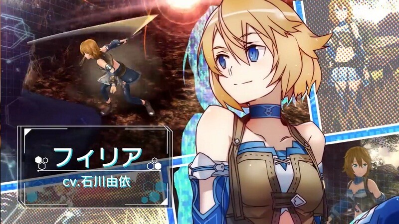 Sword Art Online: Hollow Realization | Screenshot 1