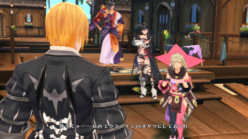 Tales of Berseria | Screenshot