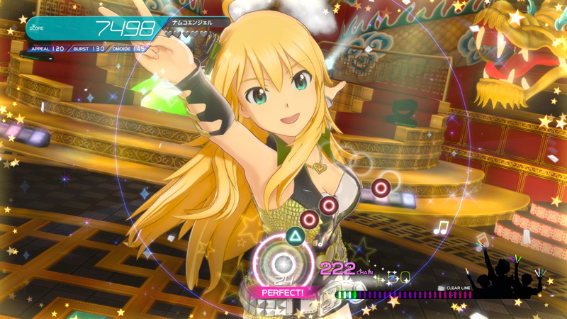 The Idolmaster Platinum Stars | Screenshot