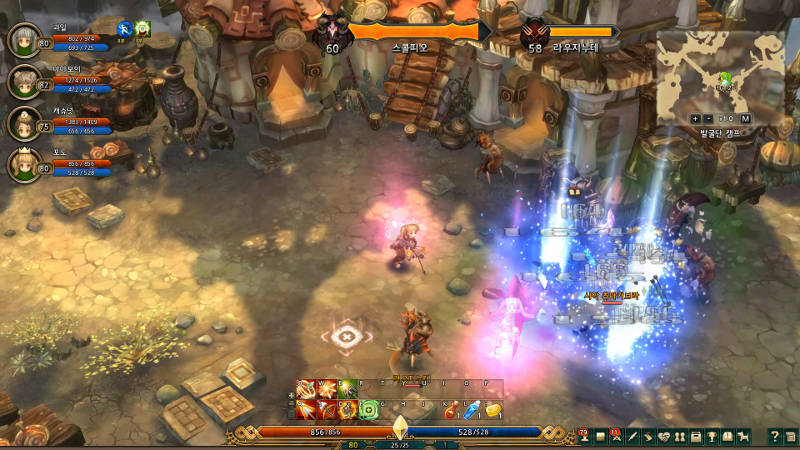 Tree of Savior Screenshot 2