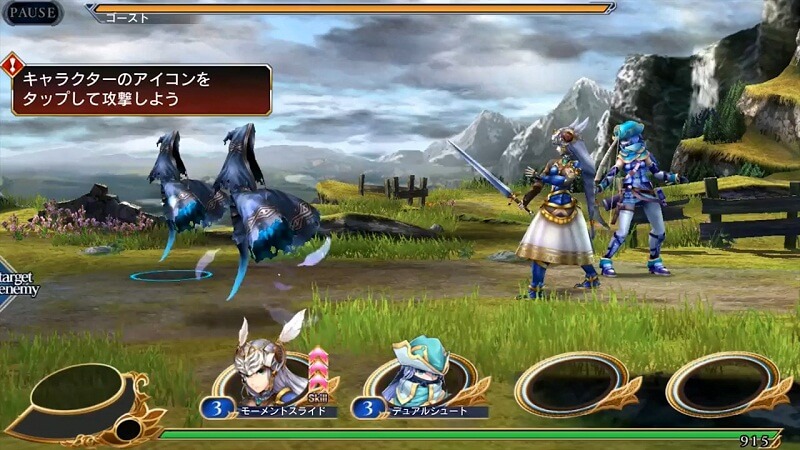 Valkyrie Anatomia: The Origin | Screenshot 1