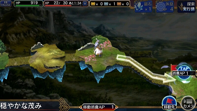 Valkyrie Anatomia: The Origin | Screenshot 3