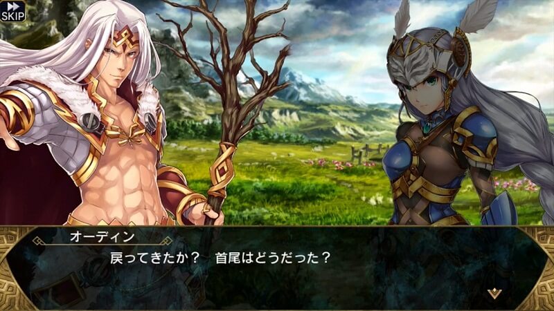 Valkyrie Anatomia: The Origin | Screenshot 4