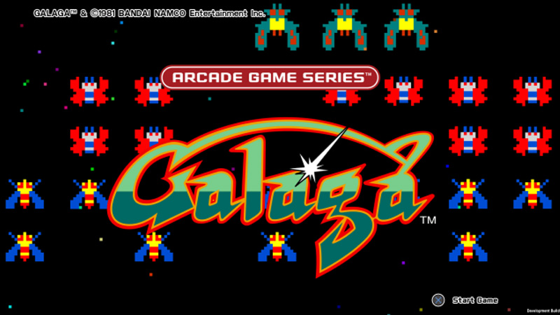 Galaga | Screenshot