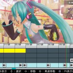 Hatsune Miku Project Diva X | PS4 Screenshot 10