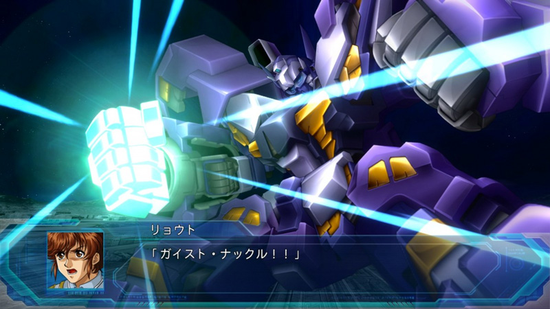 Super Robot Wars OG The Moon Dwellers | Screenshot