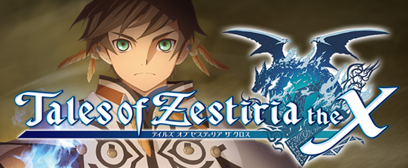 Tales of Zestiria the X | Horizontal Banner