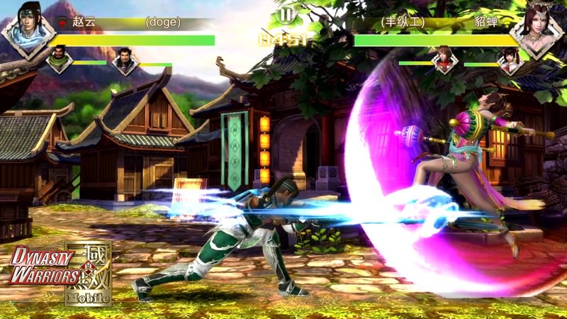 Dynasty Warriors Mobile Akan Mengusung Genre Fighting
