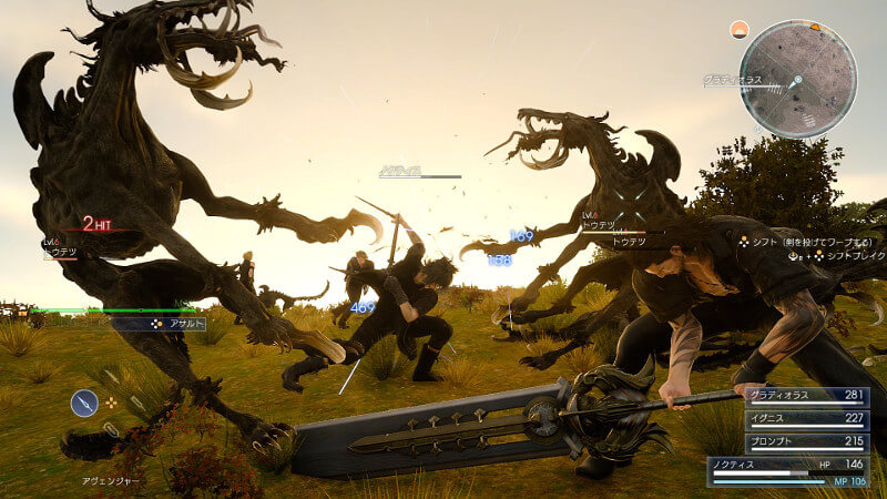 Final Fantasy XV | Screenshot 3