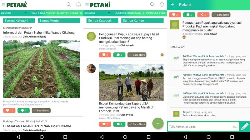 Tampilan Aplikasi Petani | Screenshot