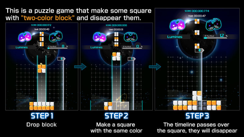 Lumines: Puzzle & Music | Screenshot 1