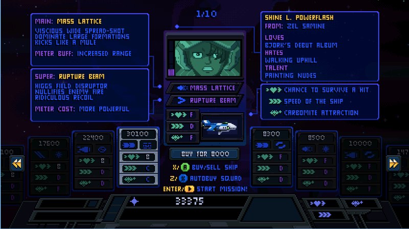 Starr Mazer DSP Pilot |Screen