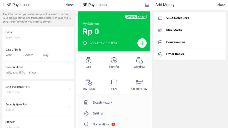 Line Pay | Screenshot